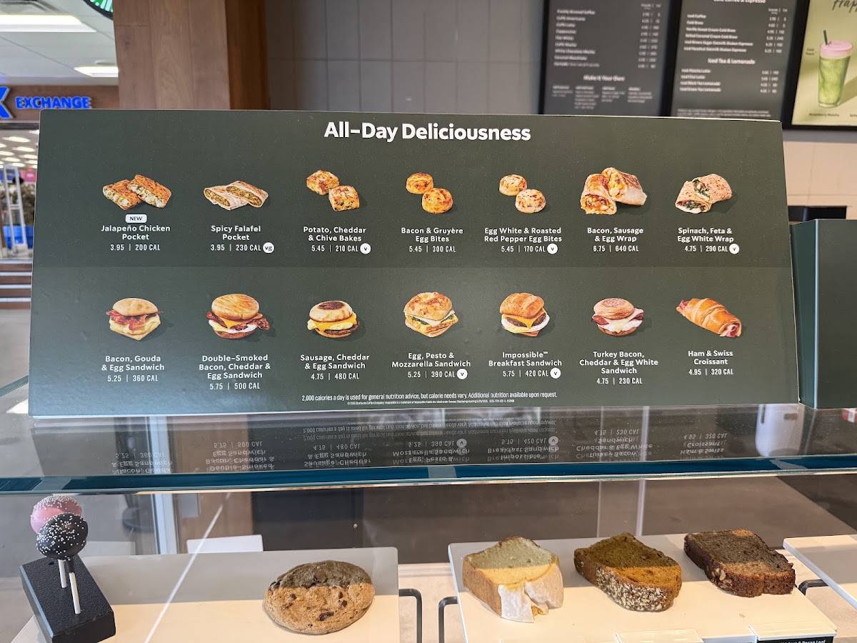 Starbucks меню