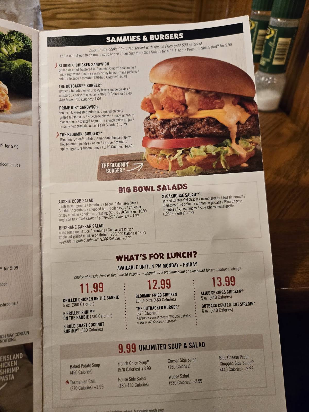 Outback Steakhouse меню