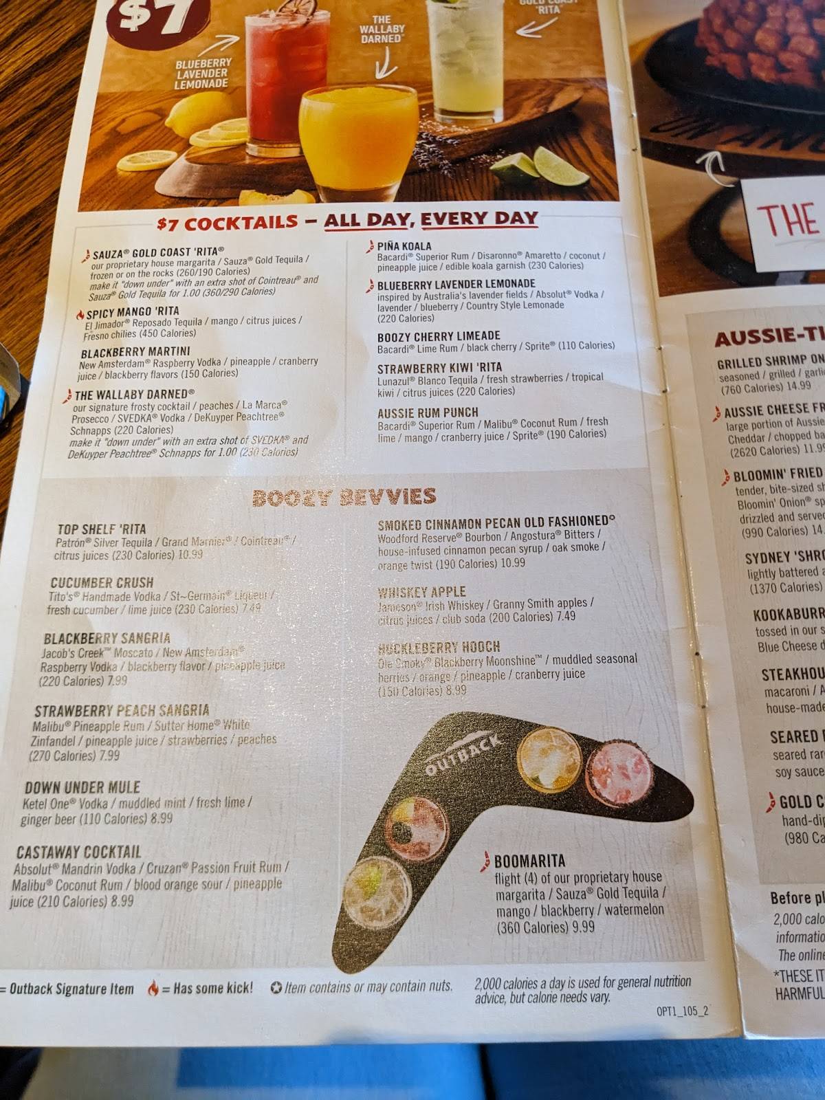 Outback Steakhouse меню