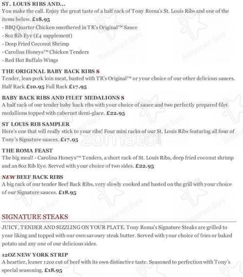 Tony Roma's меню