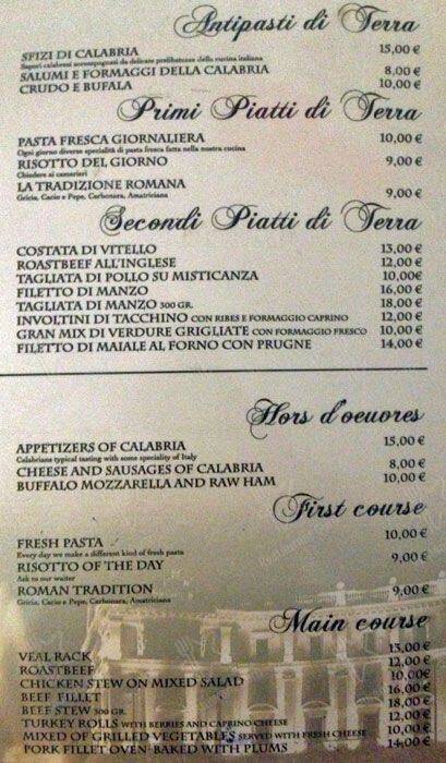 Strabbioni Ristorante меню