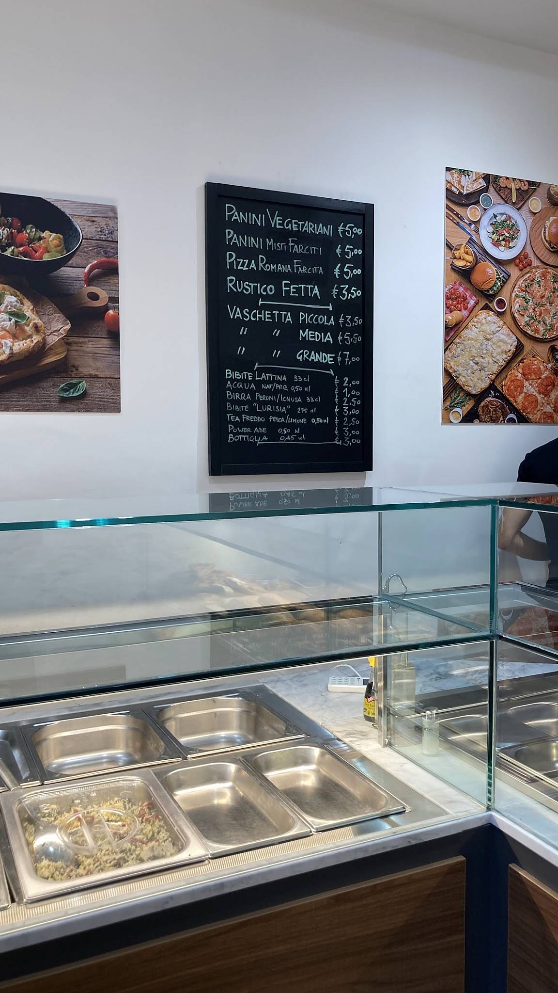 Street Food меню