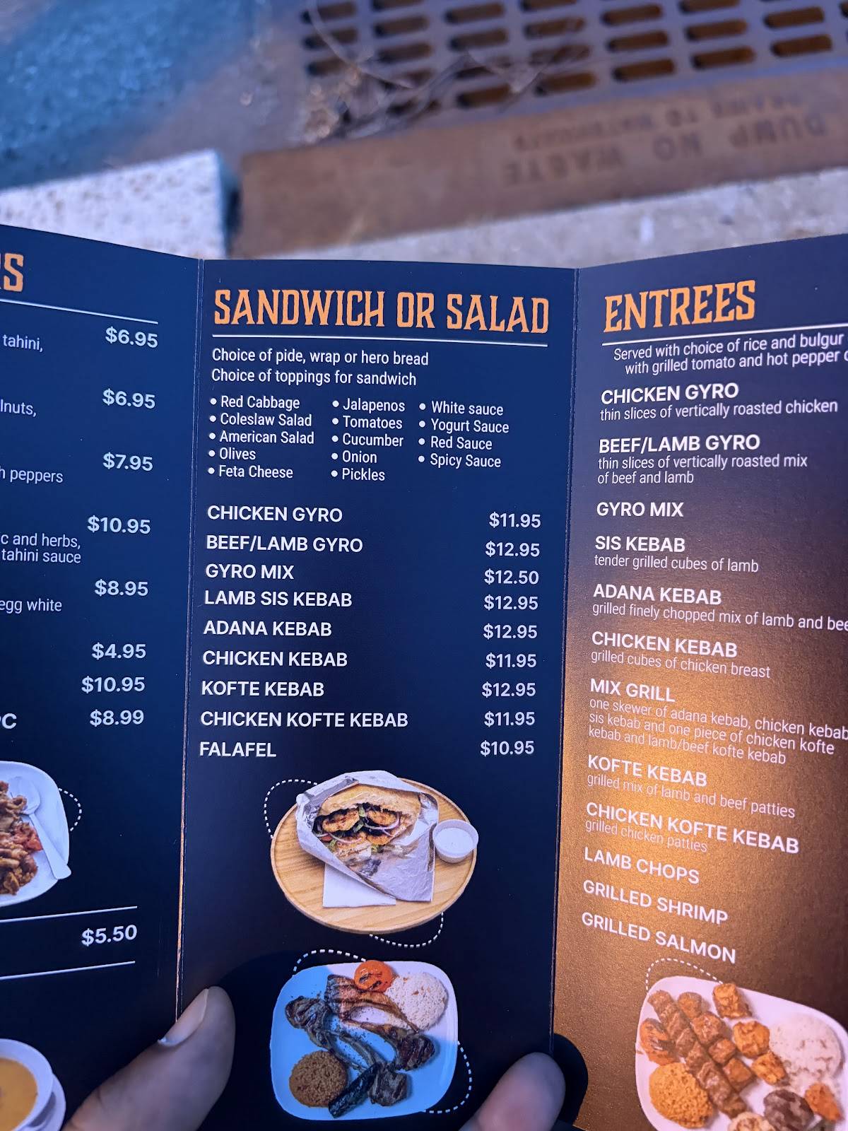 Sub Gyro меню