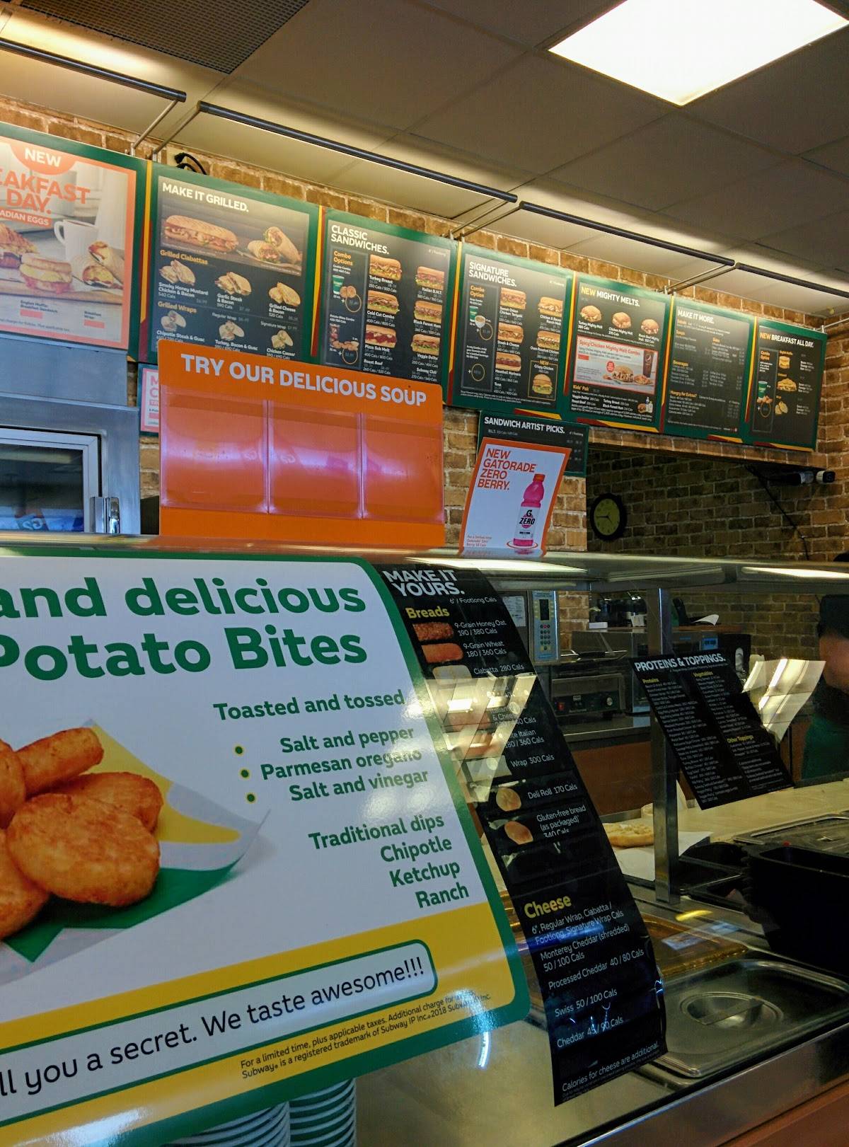 Subway меню