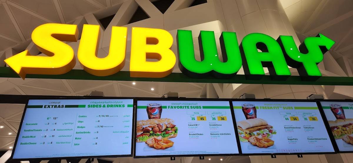 Subway меню