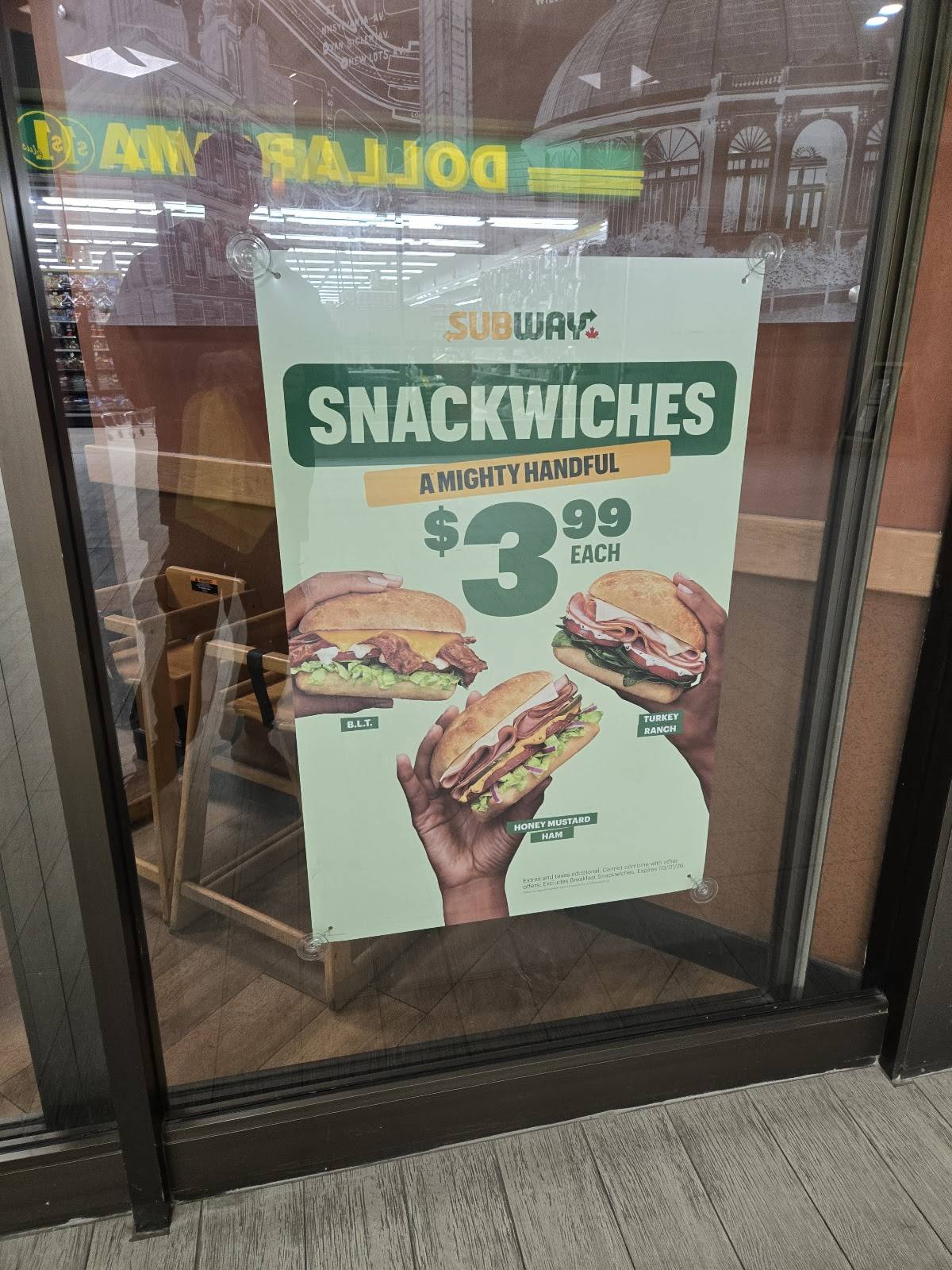 Subway меню