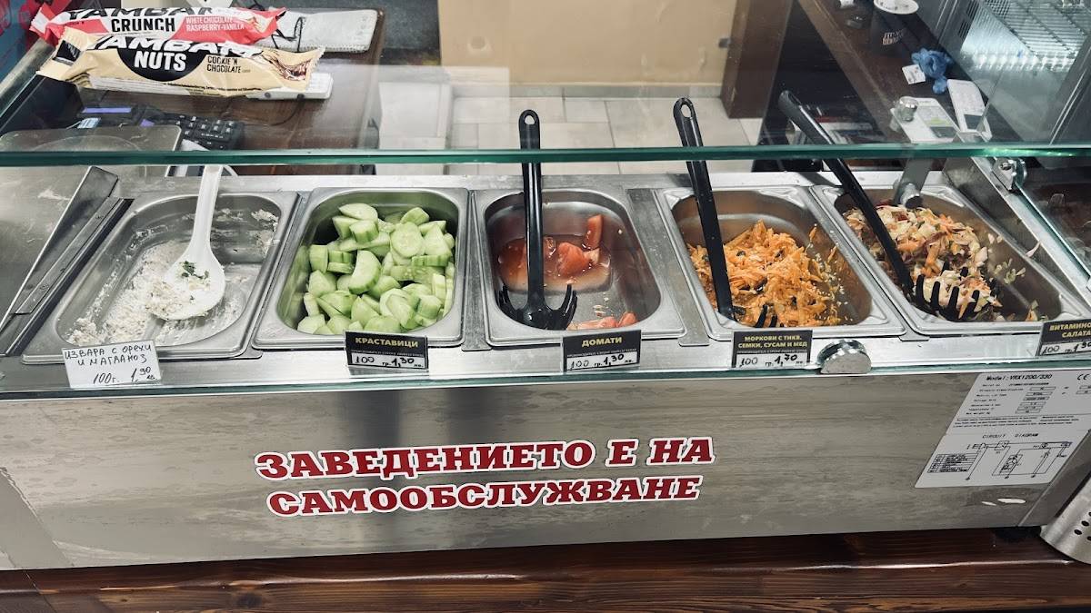 Sugar Free Healthy Fast Food меню