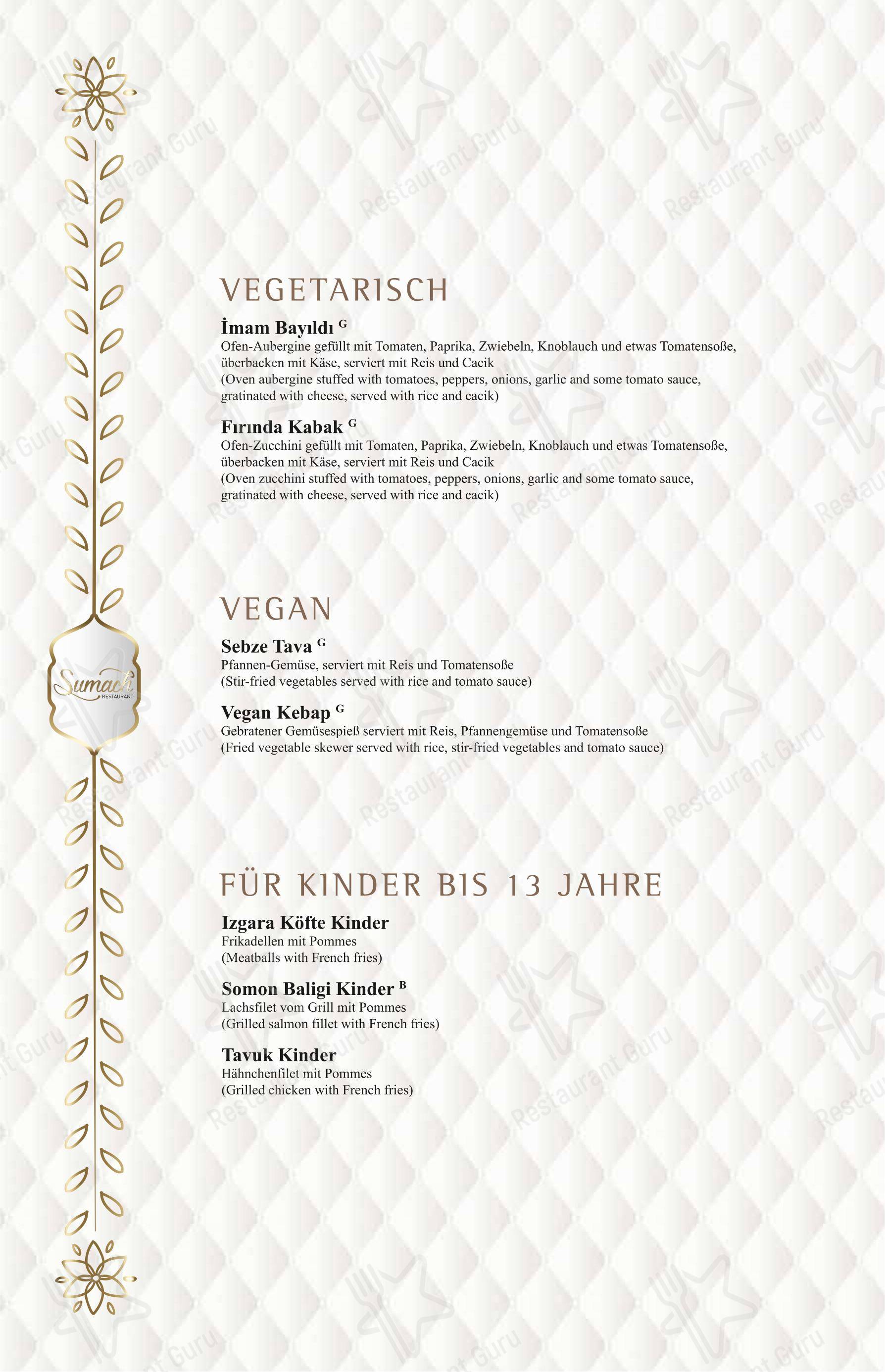 Меню ресторана Sumach Restaurant - Меню