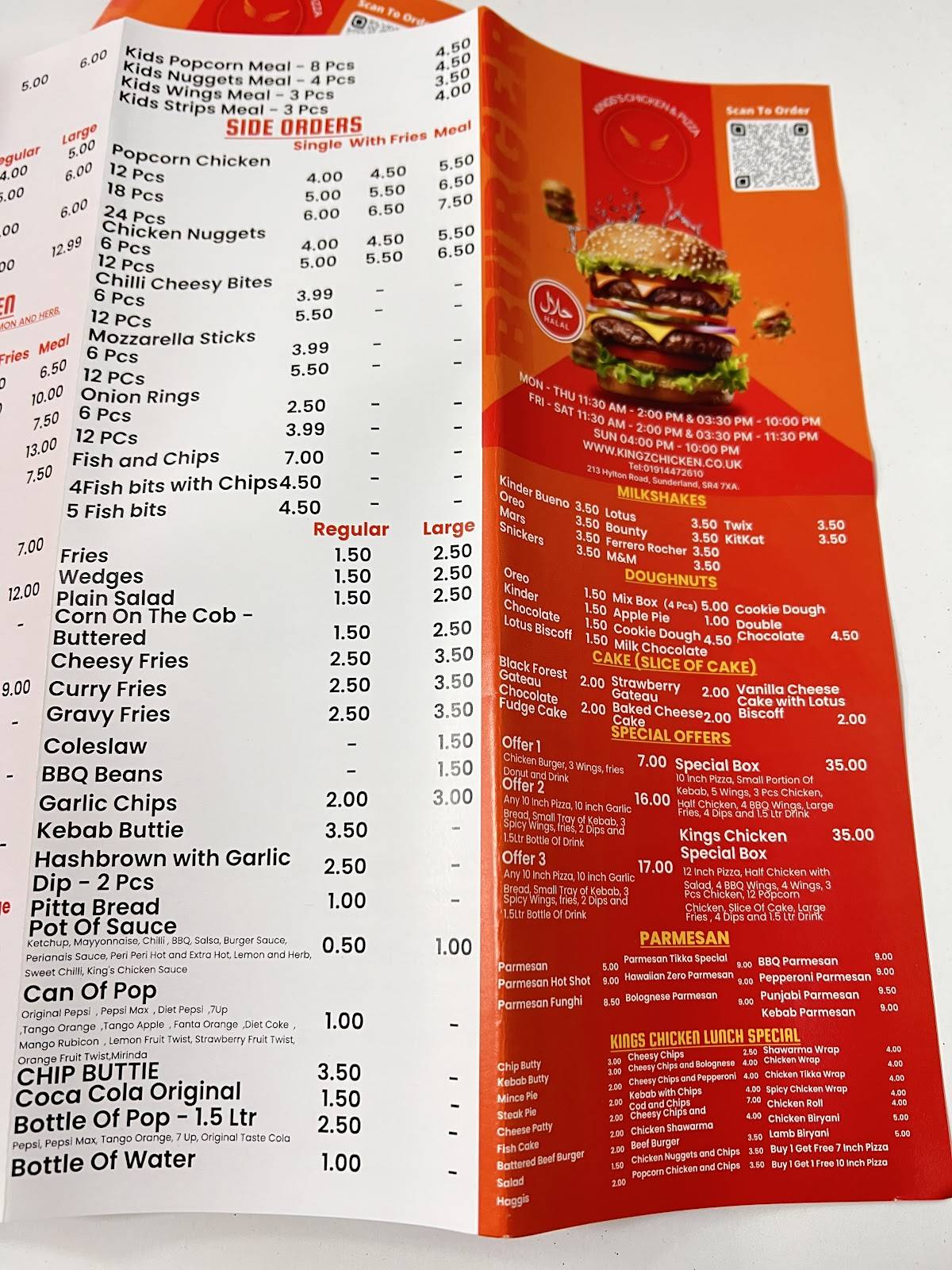 Hylton Kings's Chicken меню