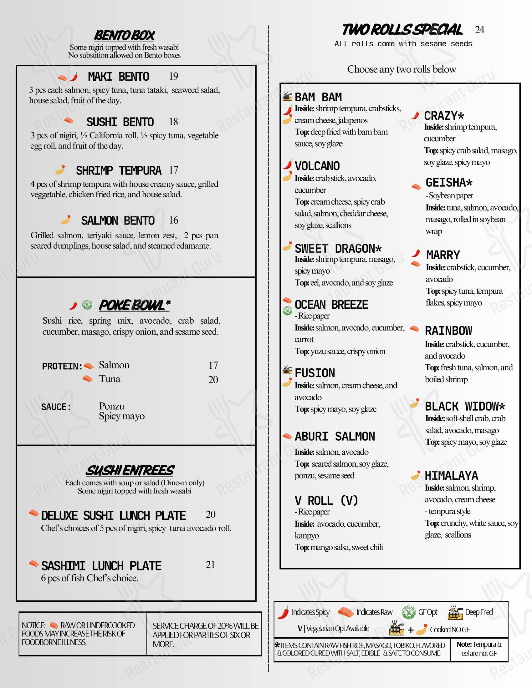 Крафт меню ресторана Sushi One