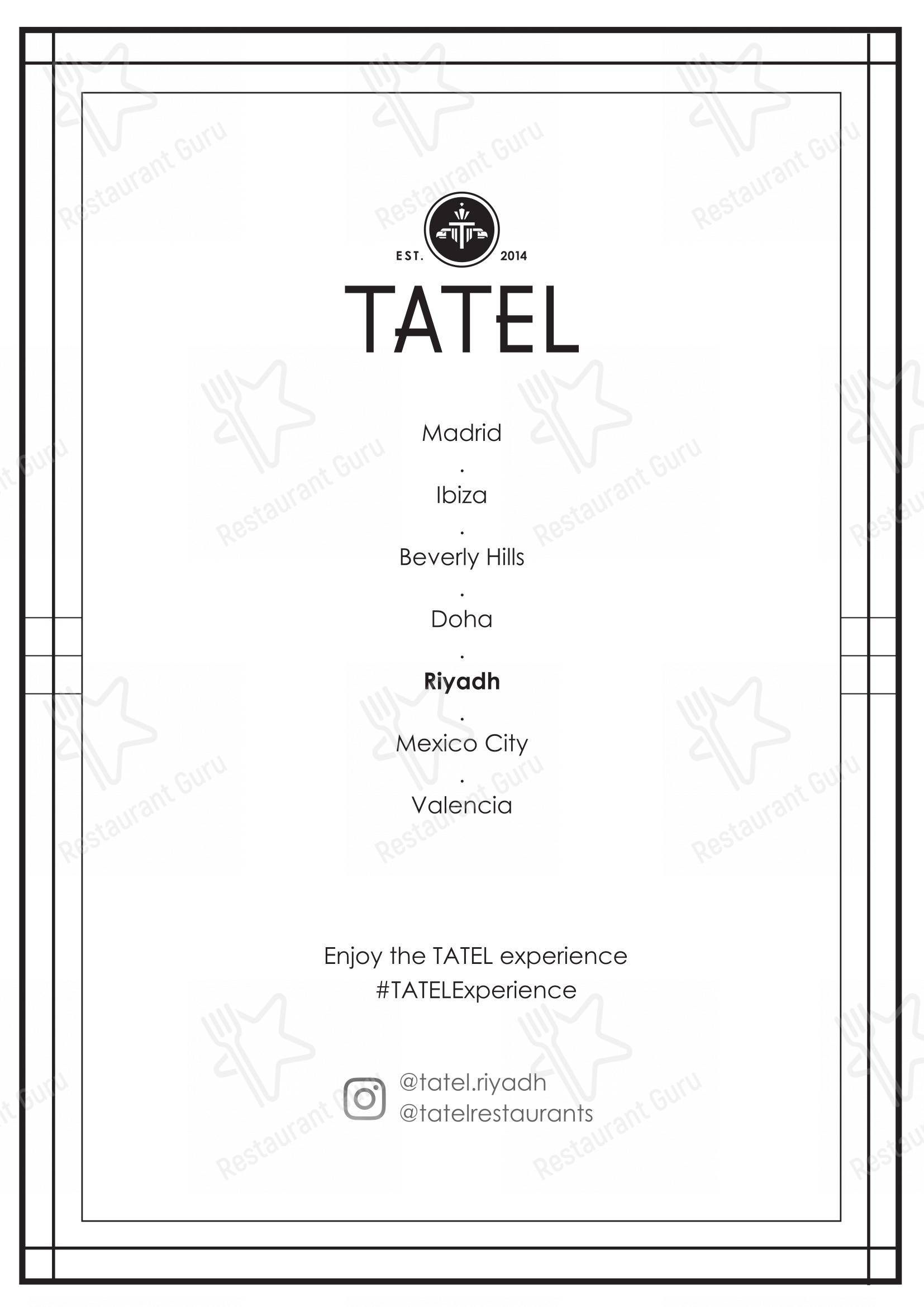 Меню ресторана TATEL Riyadh