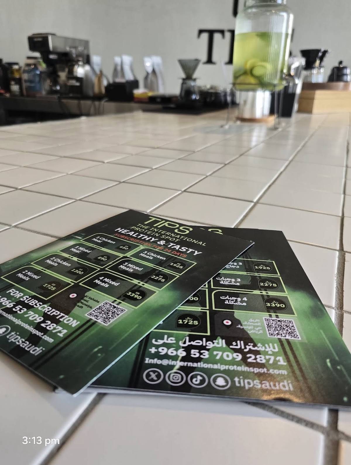 TIPS - تيبس меню