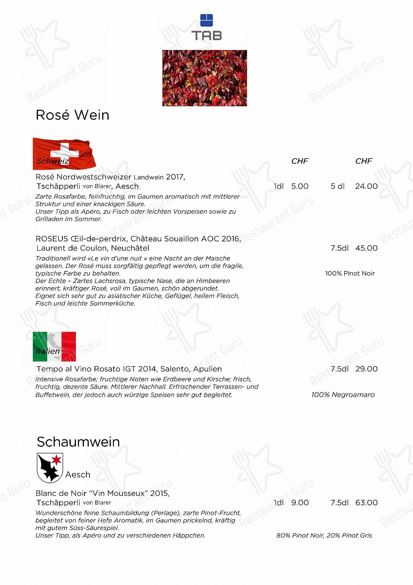 Меню Sportcenter TAB - Wine Menu