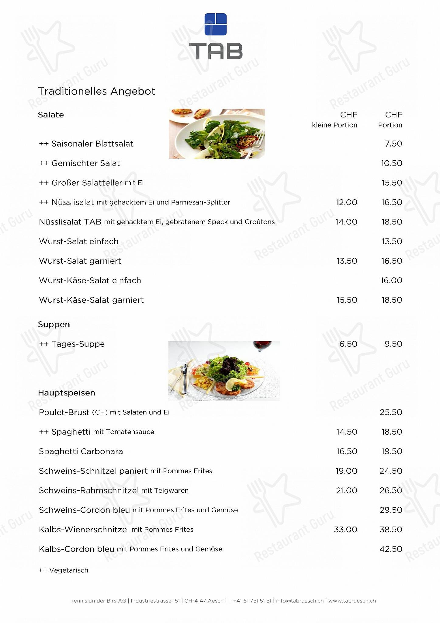 Wine Menu Sportcenter TAB в Эше