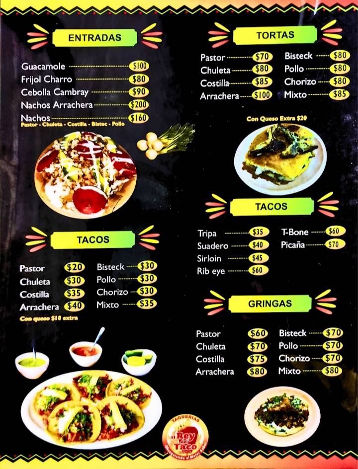 Taco Rey меню