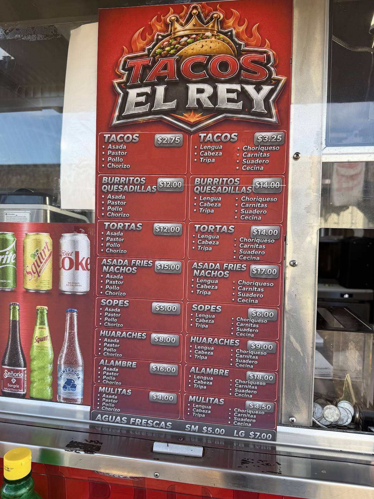 Tacos El Rey меню
