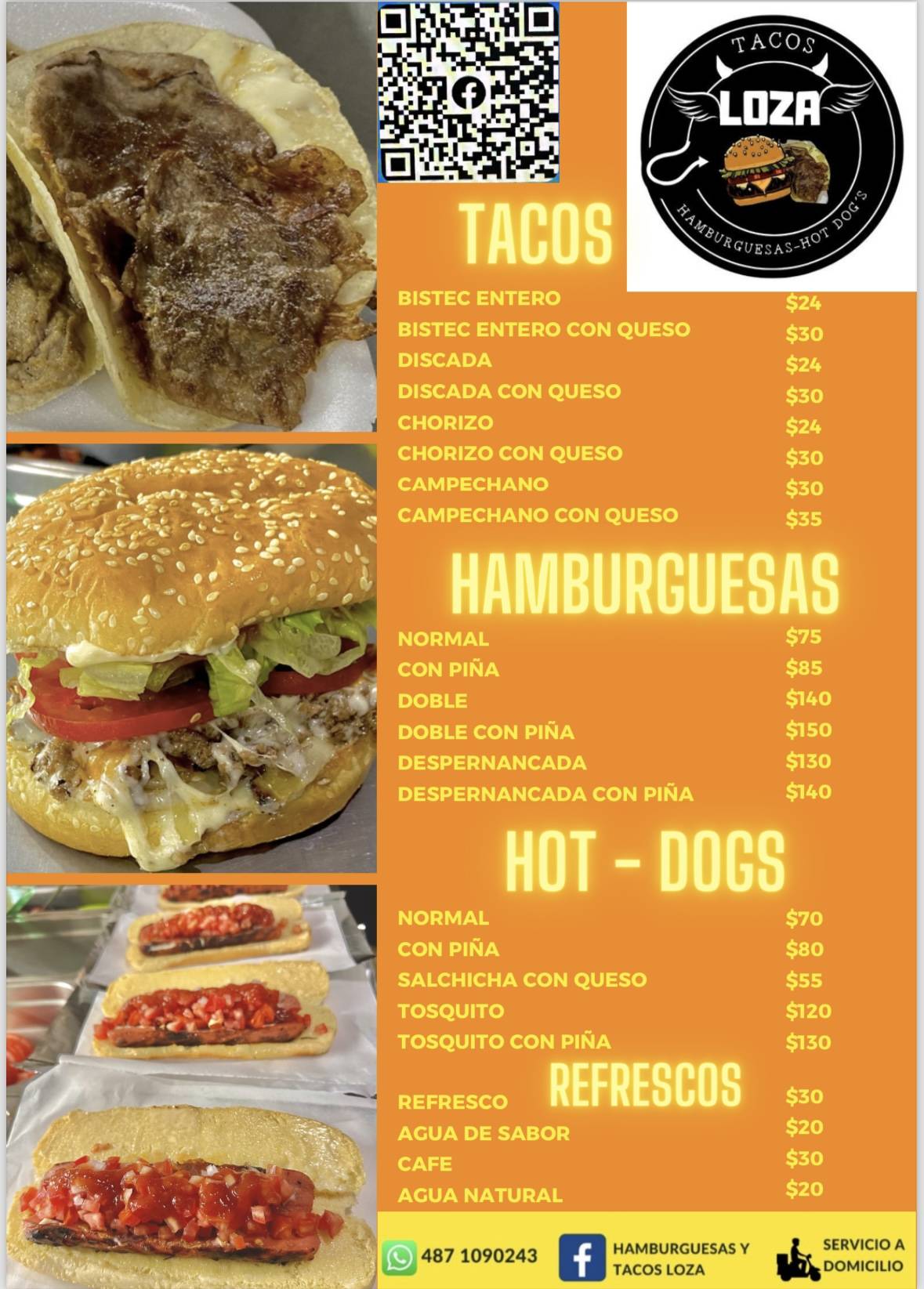 Tacos Loza меню