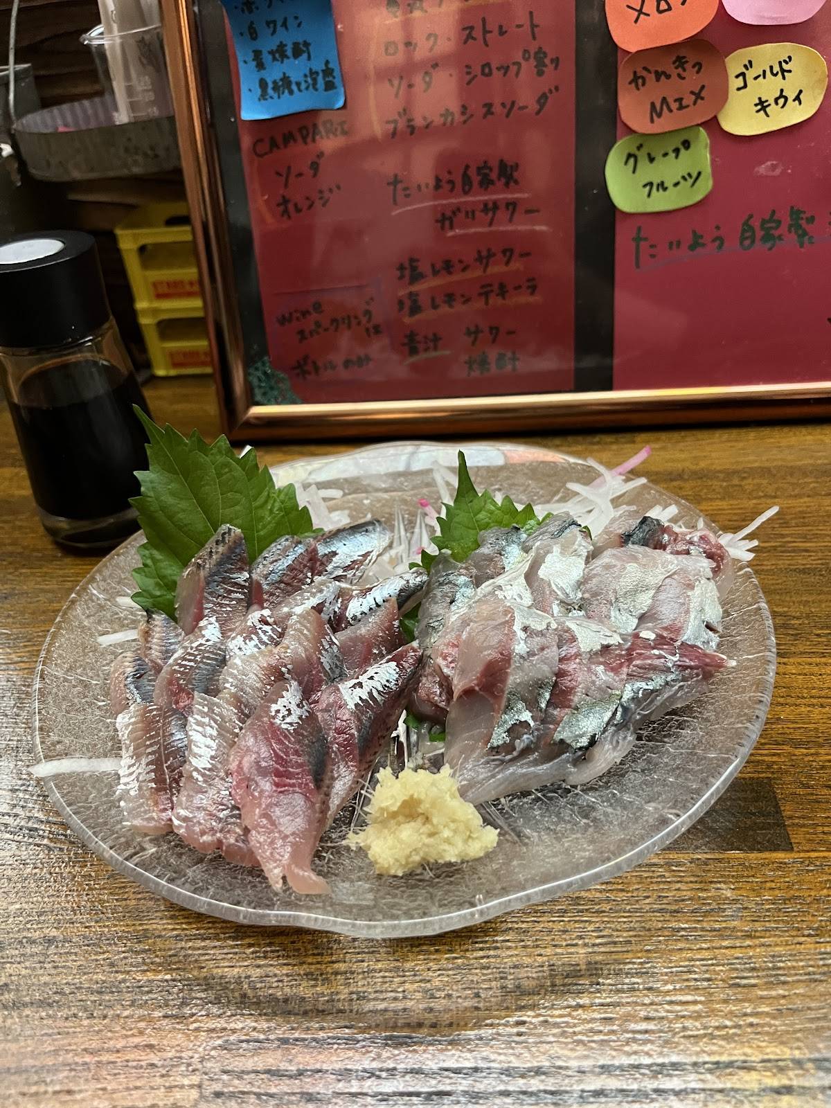 Taiyo меню