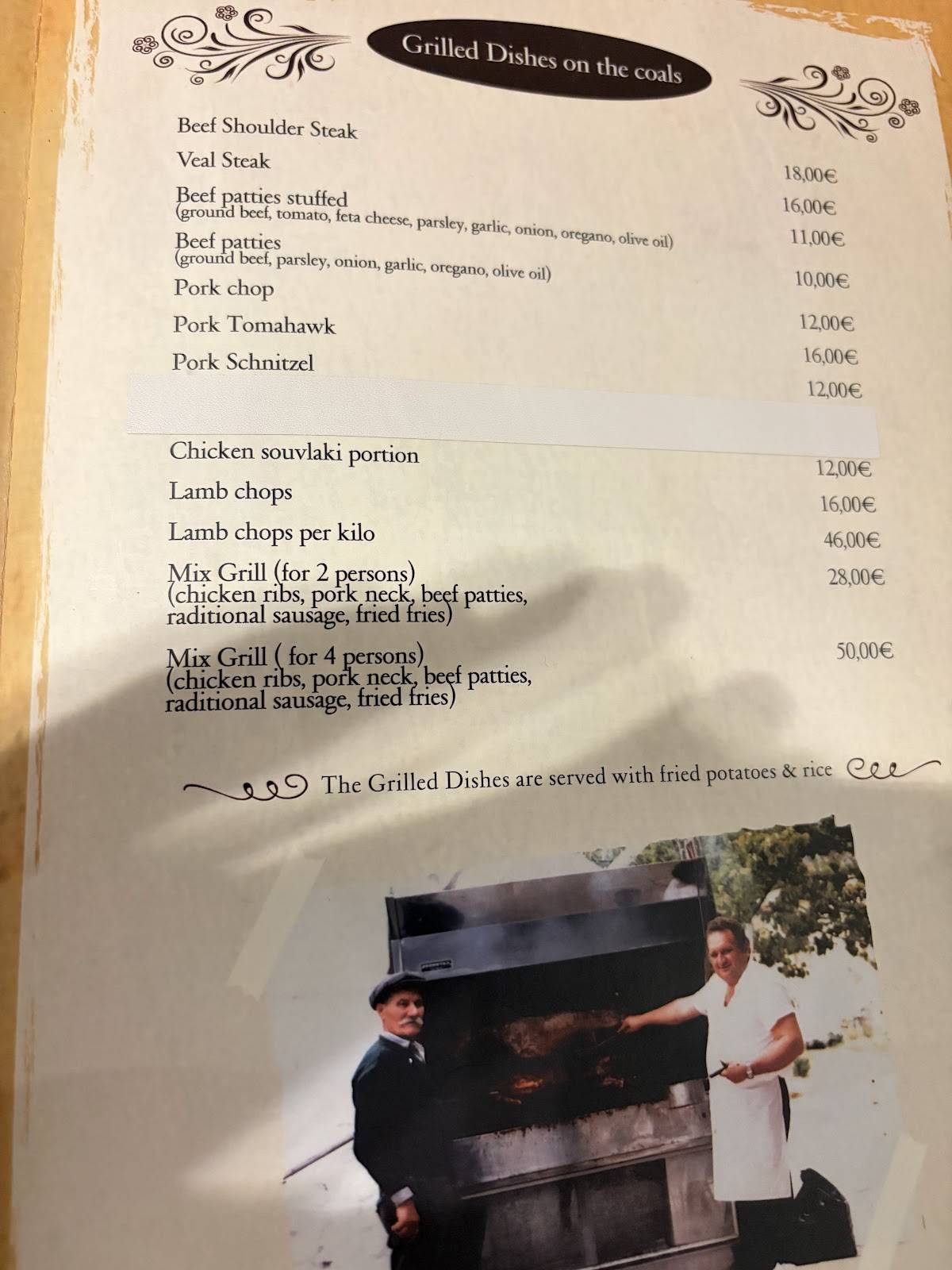 Takis Tavern меню