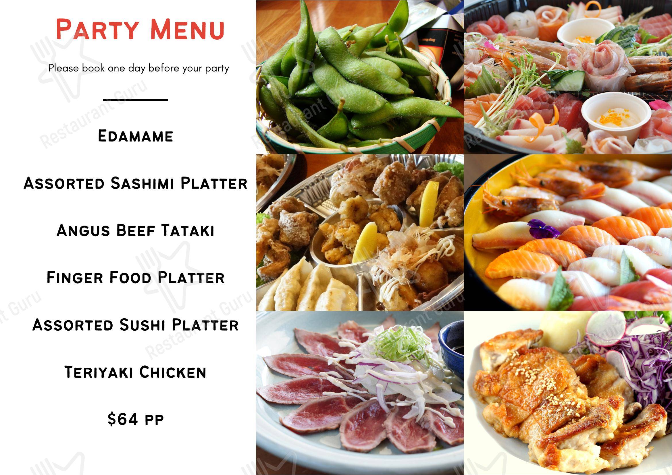 Меню ресторана Tanto Japanese Dining - Основное меню
