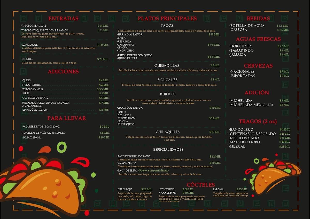 Taquearte меню