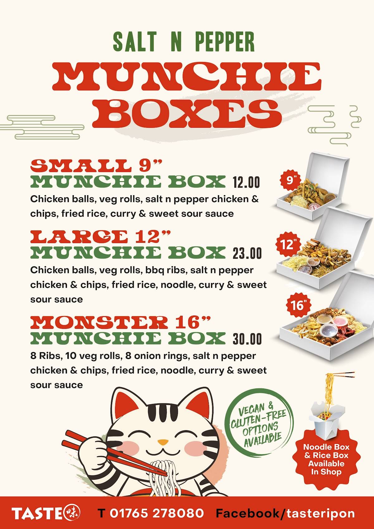 Taste Chinese TakeAway меню