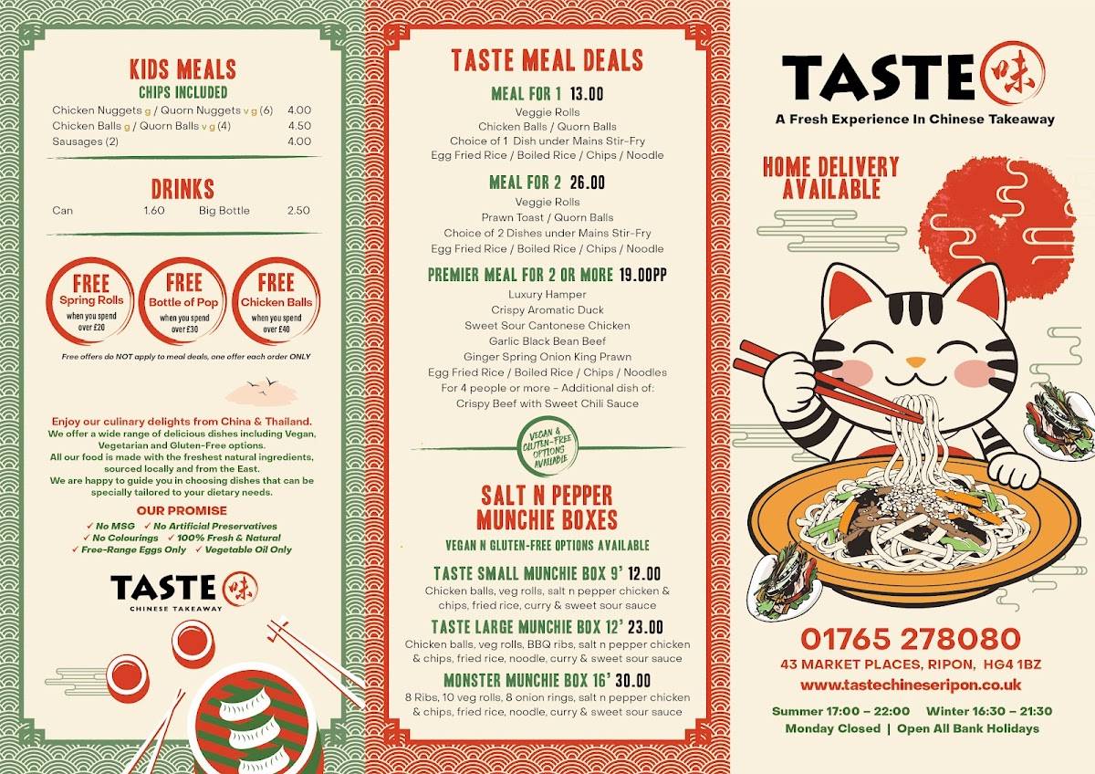 Taste Chinese TakeAway меню