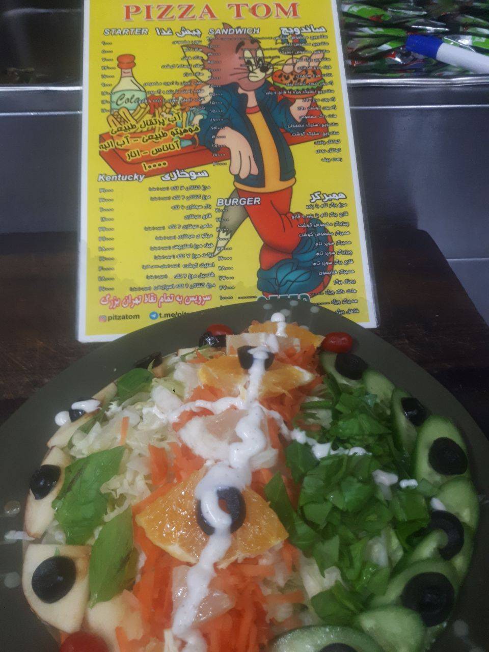 Tom Pizza меню