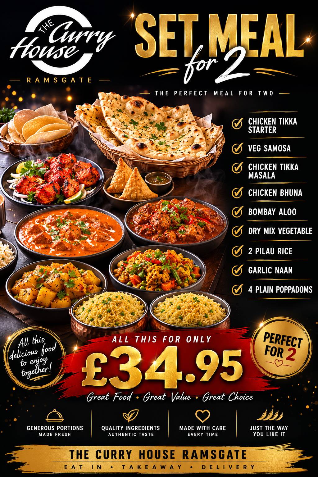 The Curry House меню