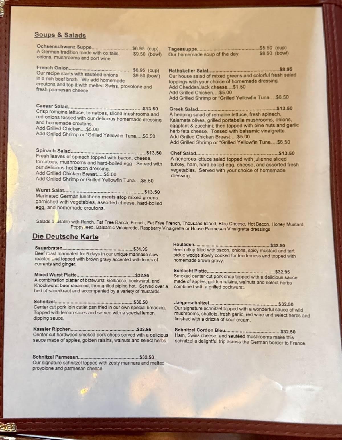 The Rathskeller меню
