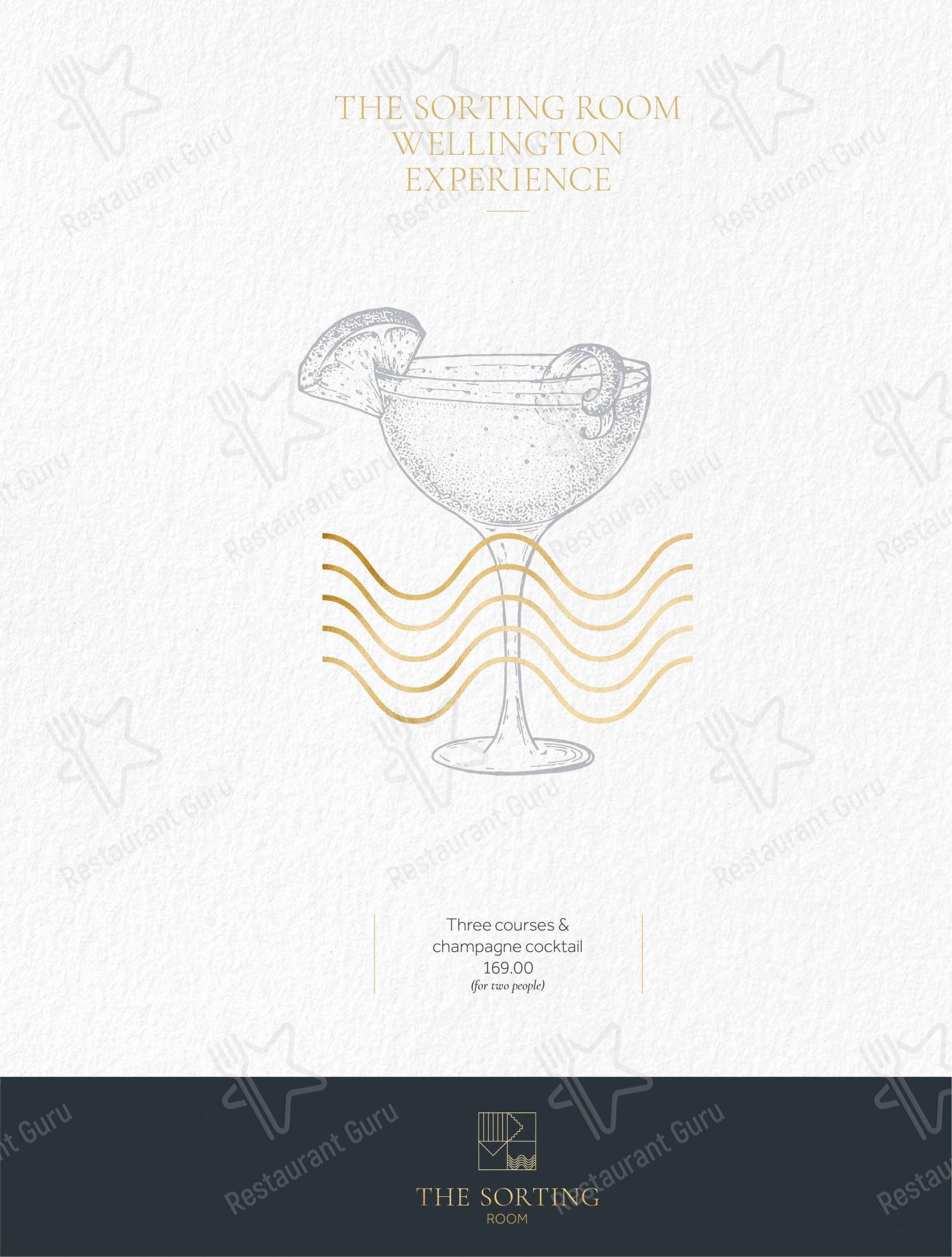 Full Menu ресторана The Sorting Room Restaurant в Кардифф