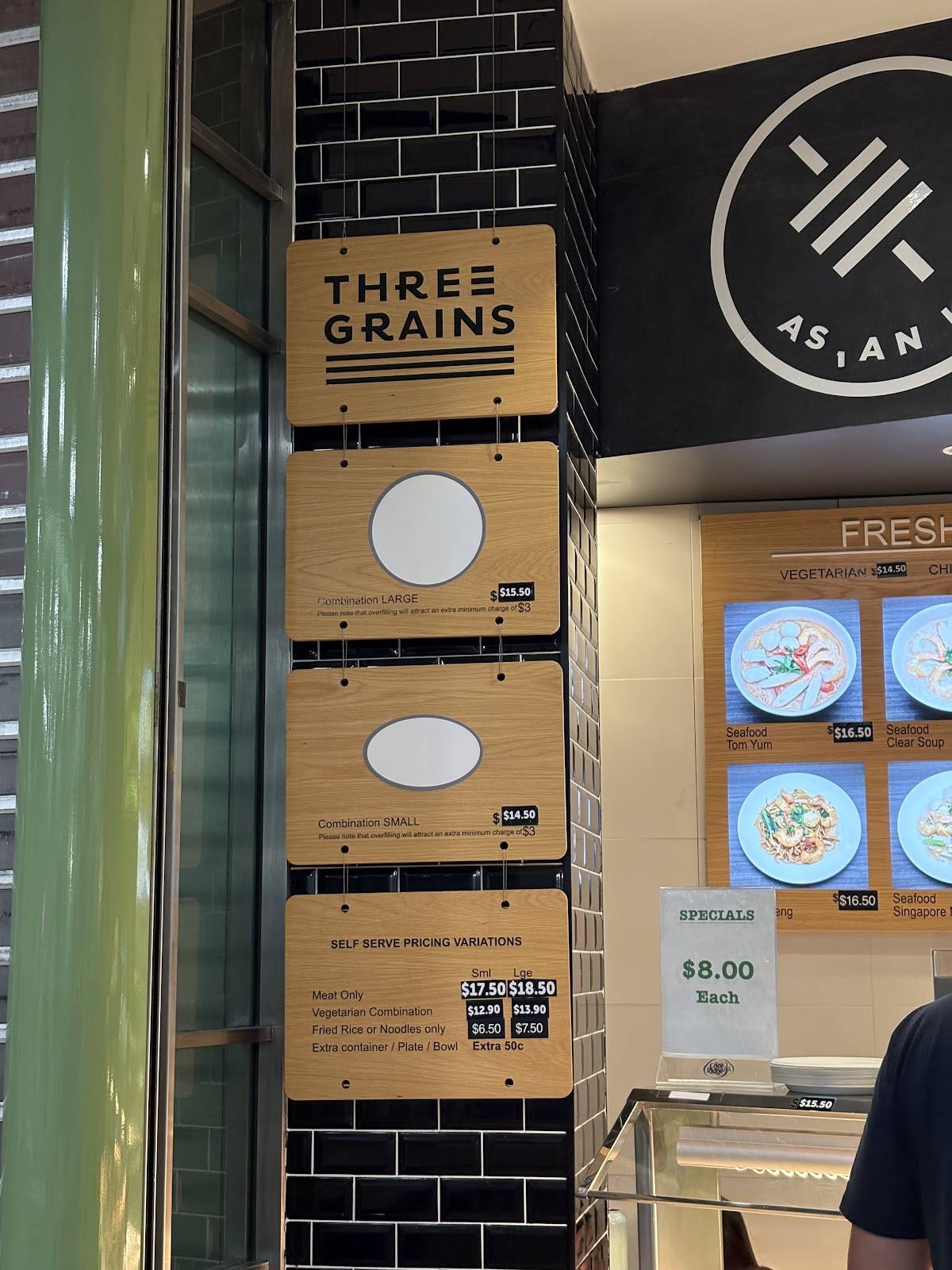 Three Grains меню