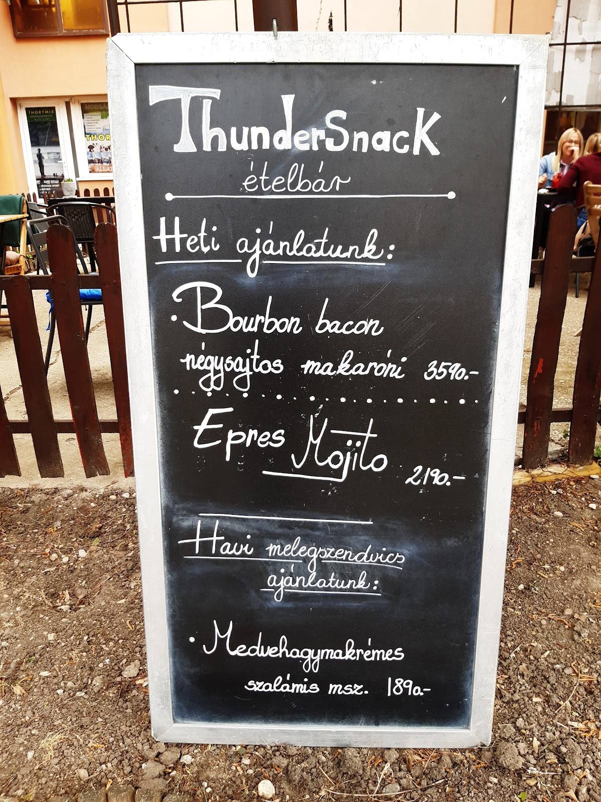 Thundersnack меню