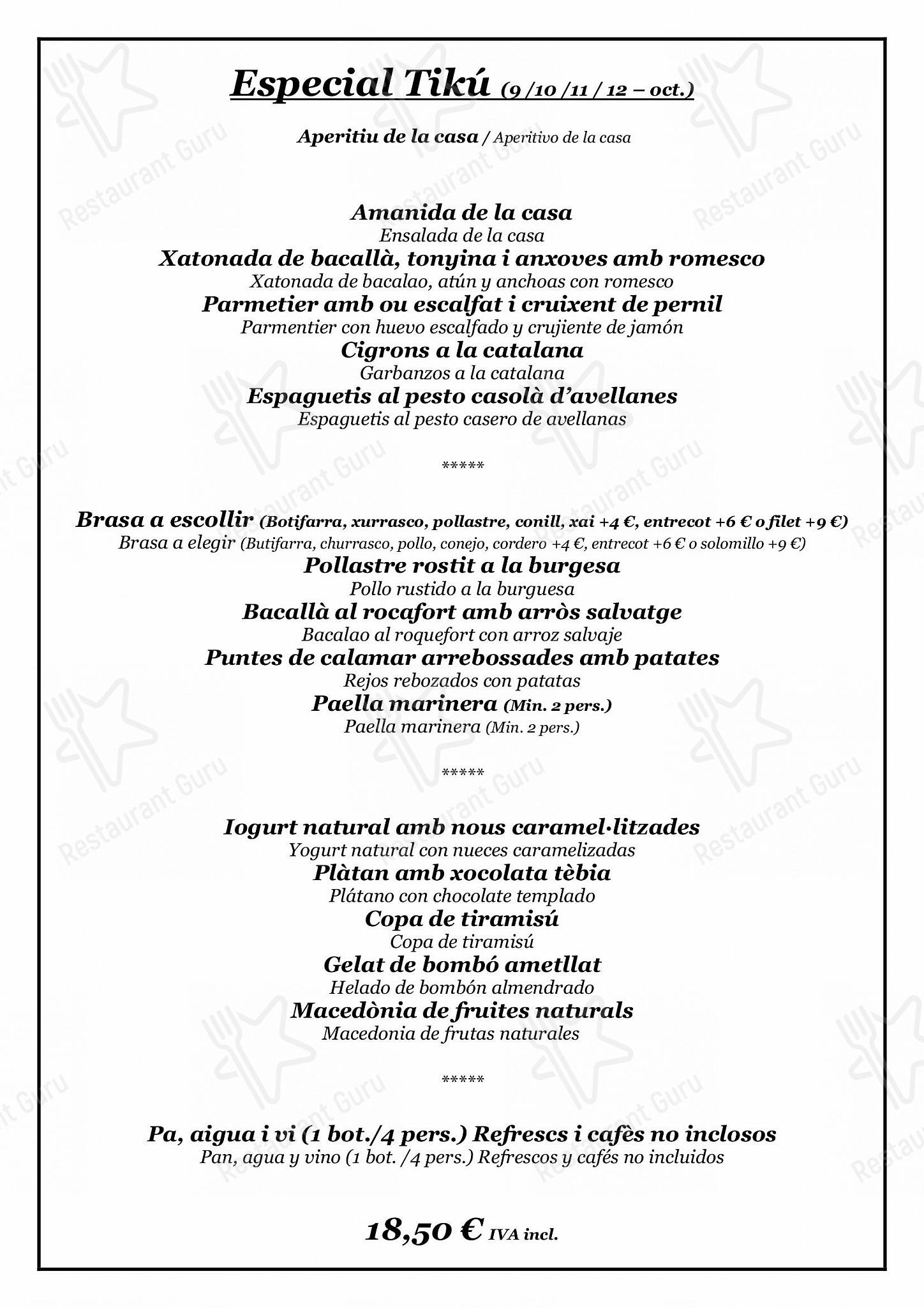 Restaurant Tiku в Риполлете - Vegan Menu