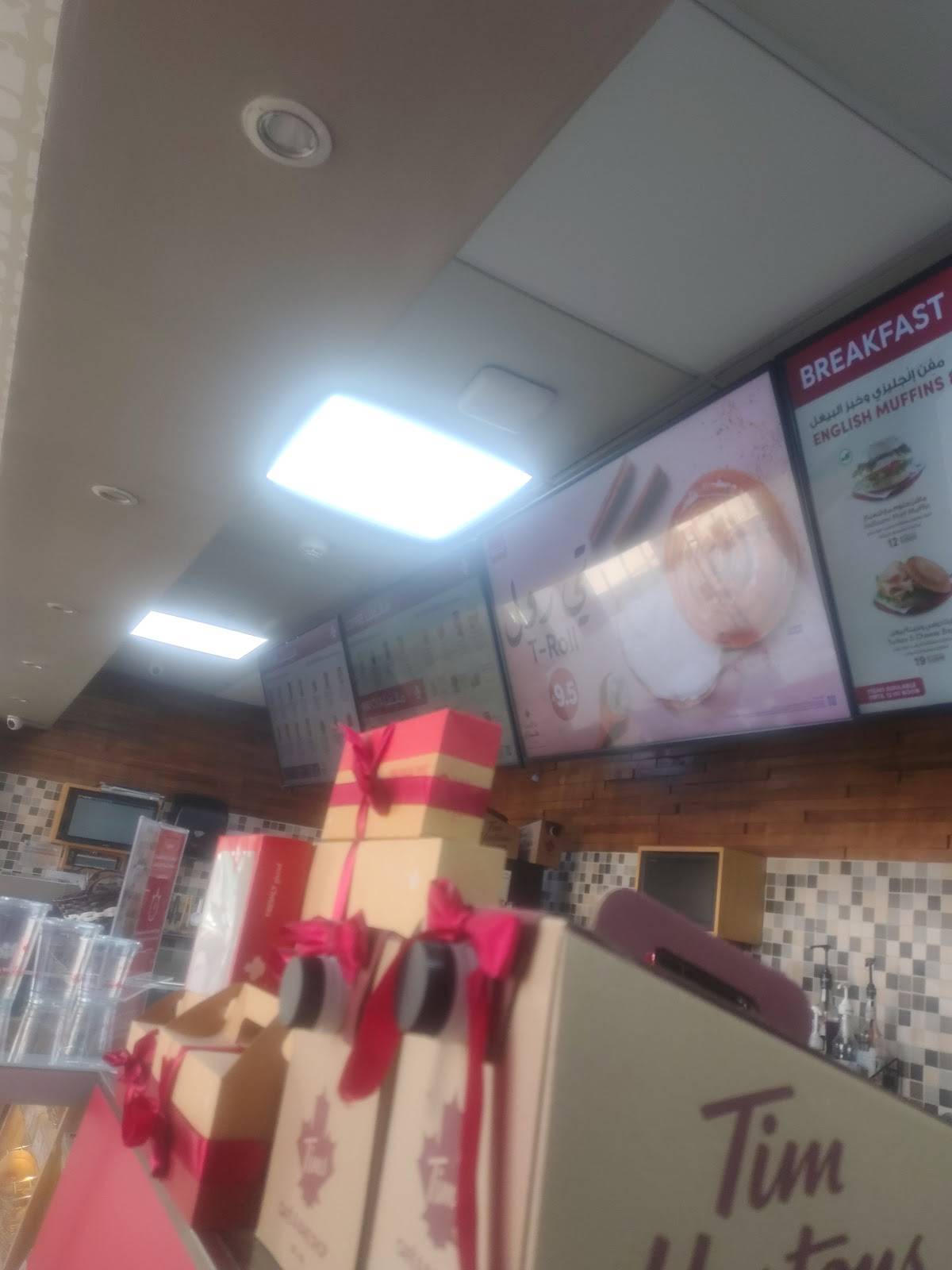 Tim Hortons меню