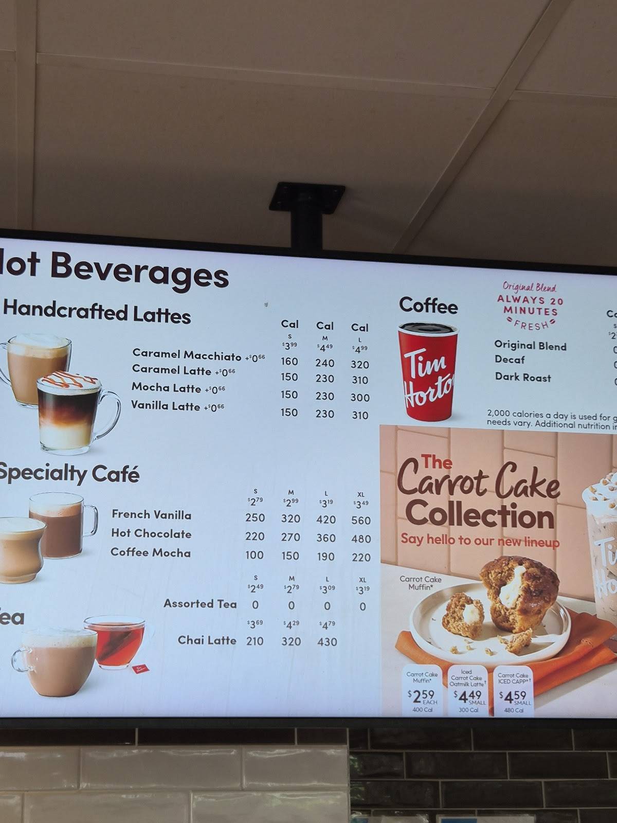 Tim Hortons меню