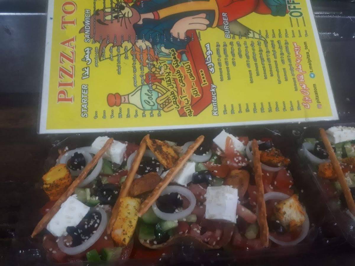 Tom Pizza меню