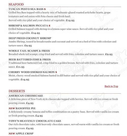 Tony Roma's меню