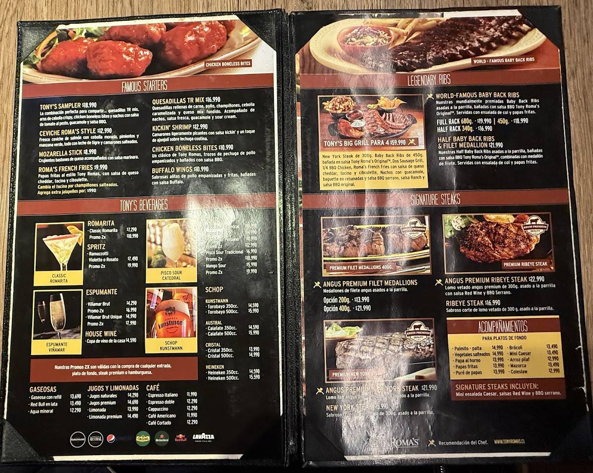 Tony Roma's меню