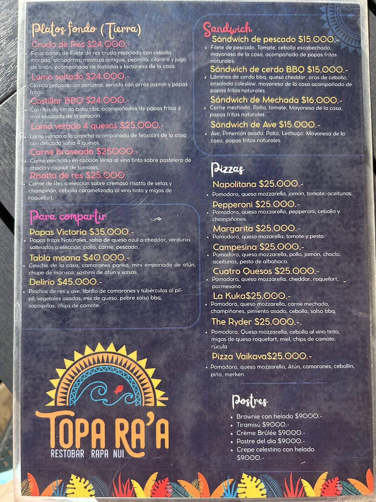 Topa Ra’a меню