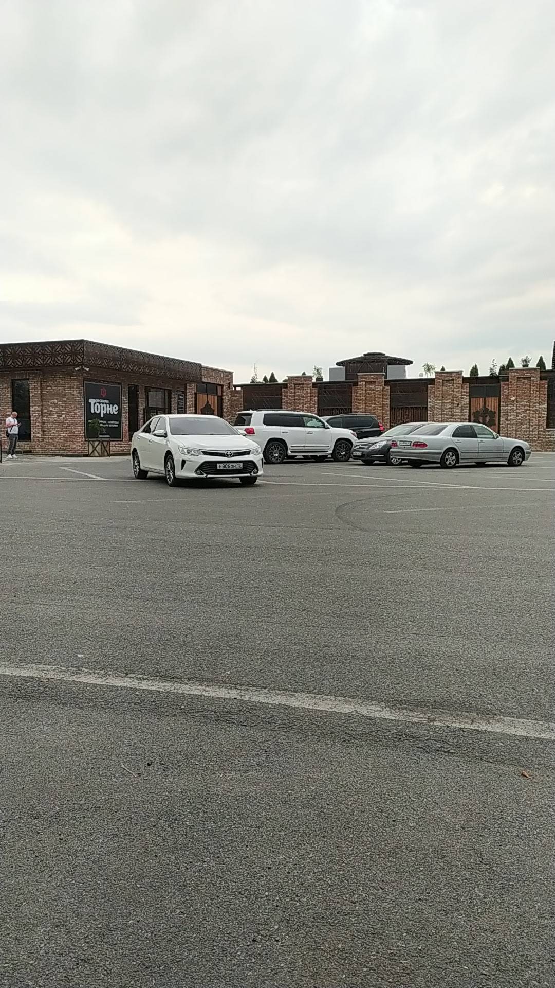 Торне меню