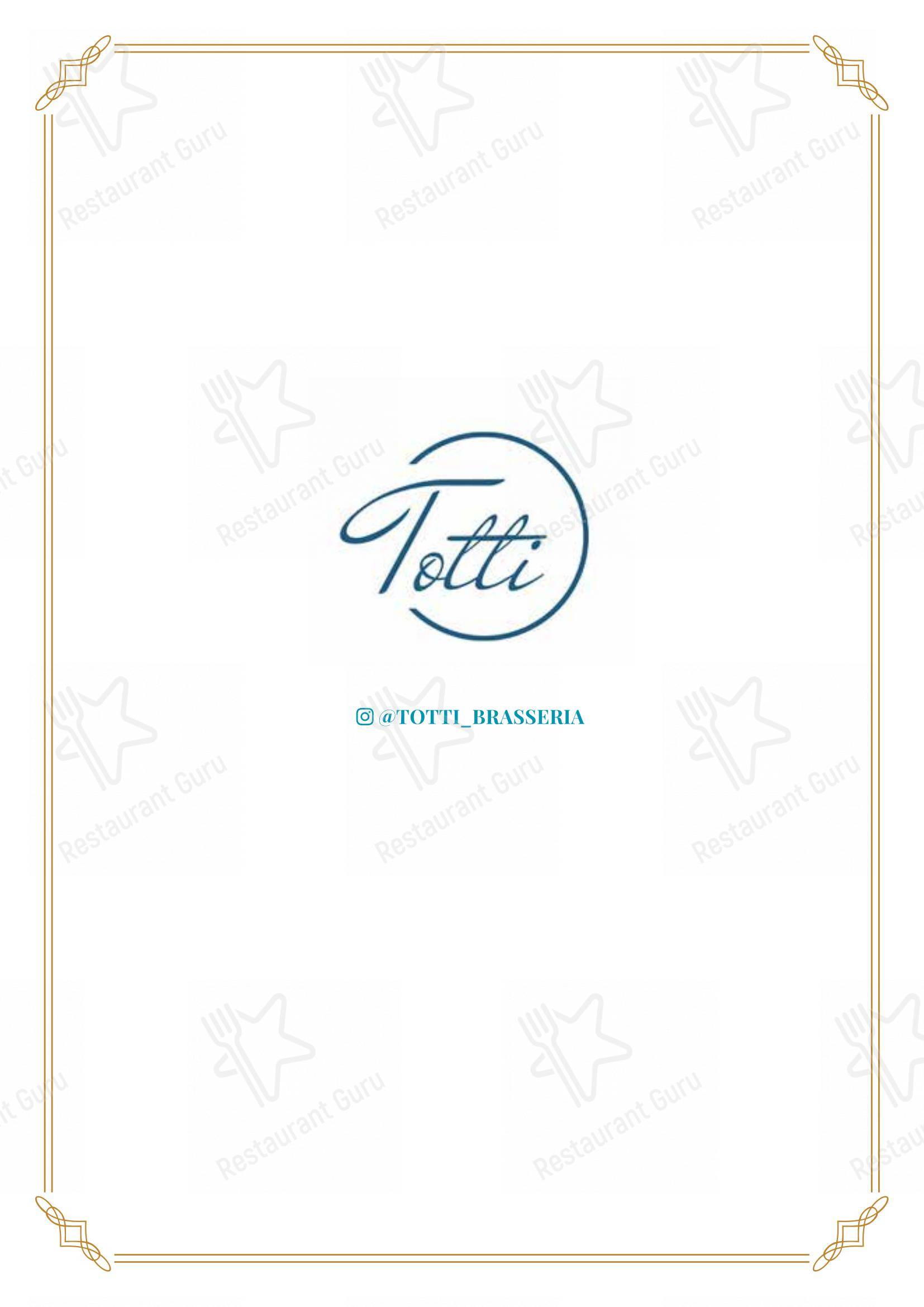 Меню ресторана Totti - 菜单