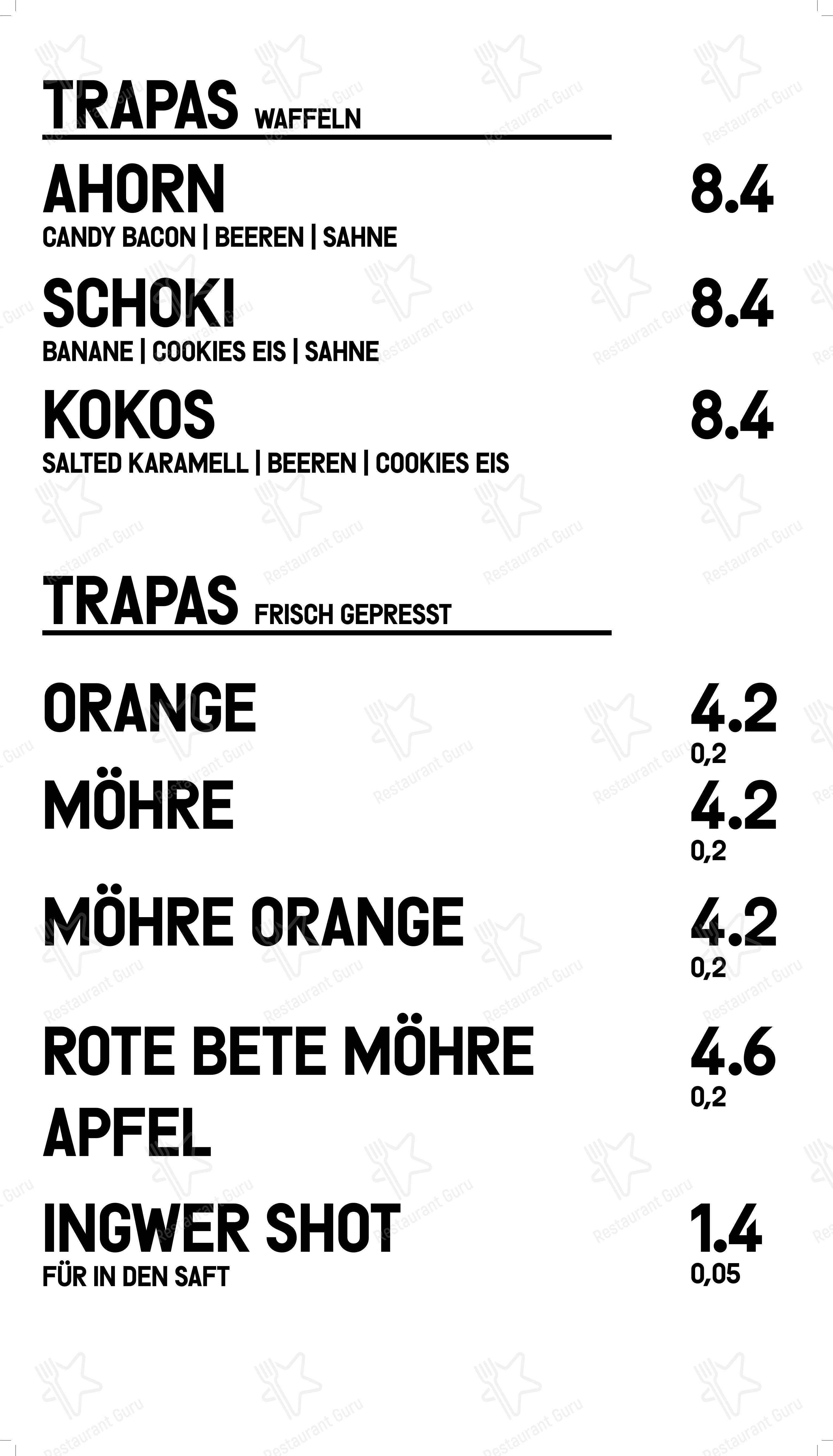 Trapas в Кёльне - 菜单