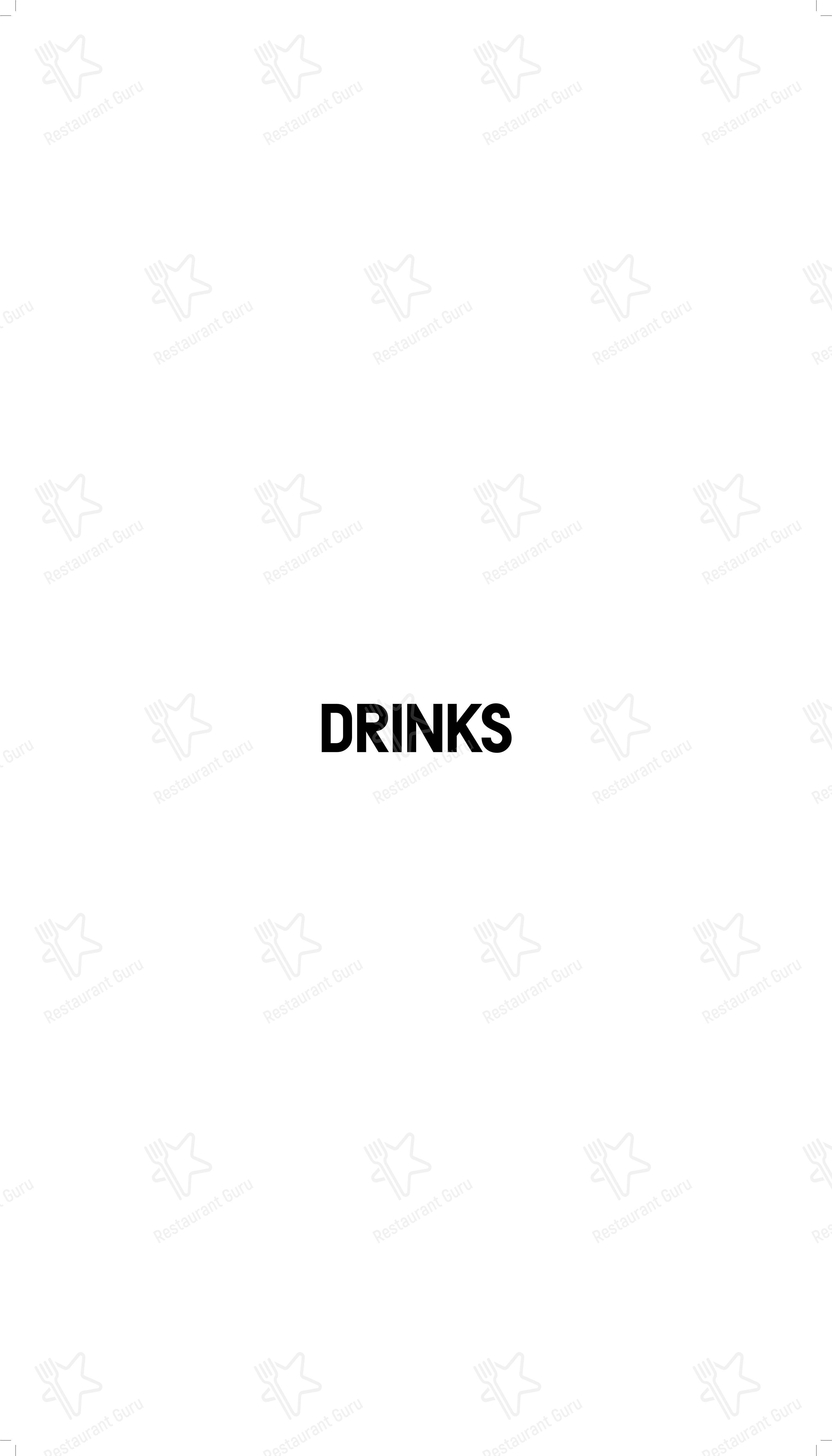 Trapas в Кёльне - Dinner Menu