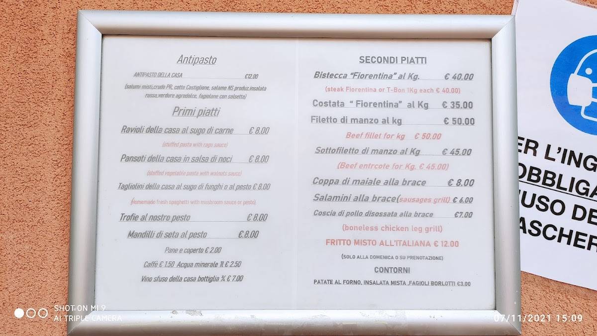 Trattoria della Posta меню