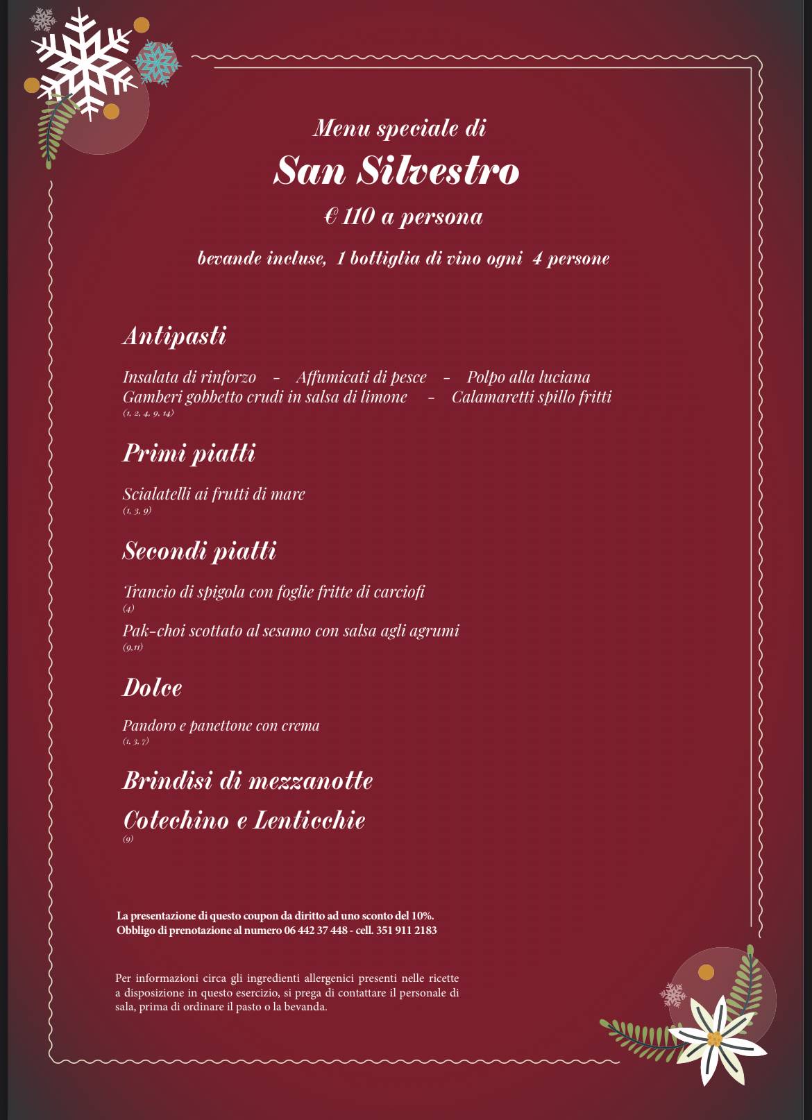 Tre Restaurant меню