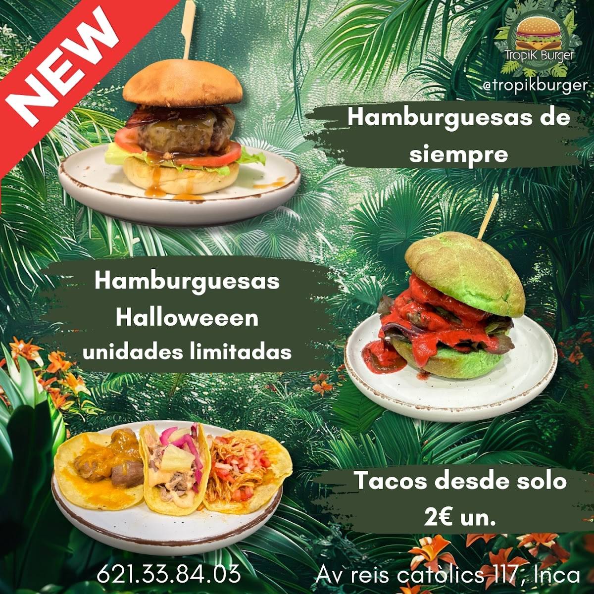 Tropik Burger меню