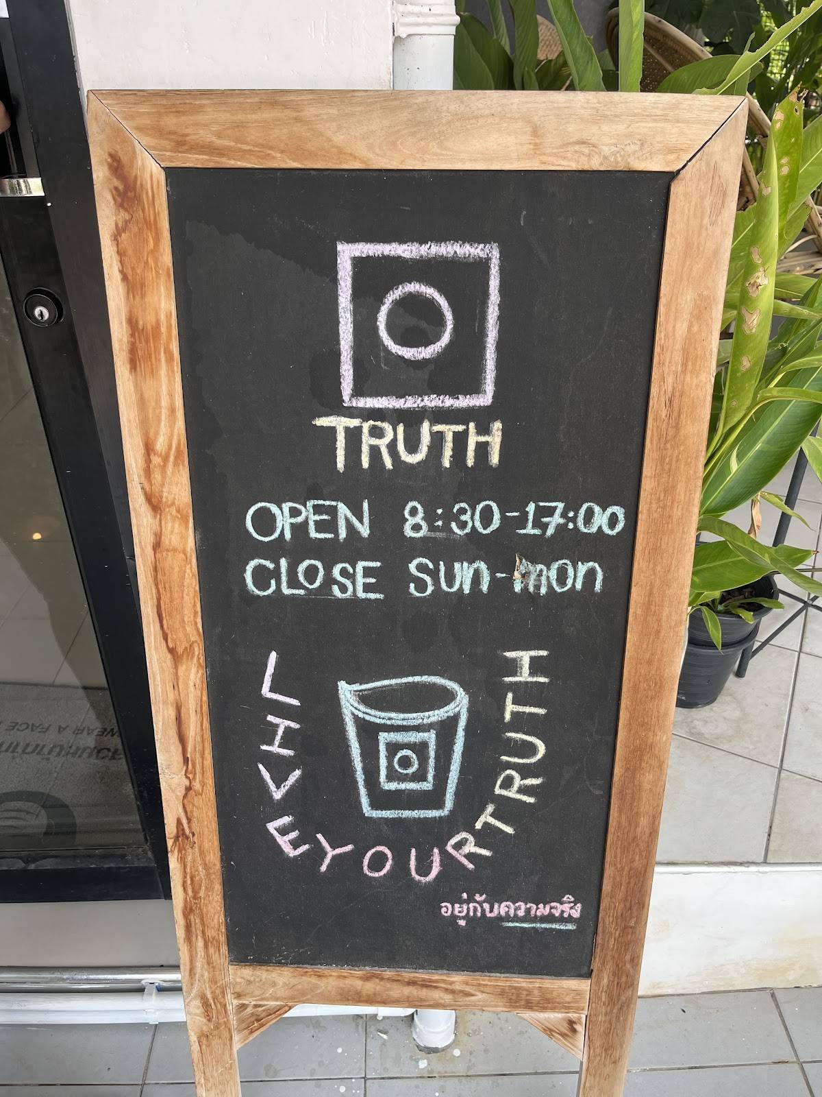 Truth Cafe меню