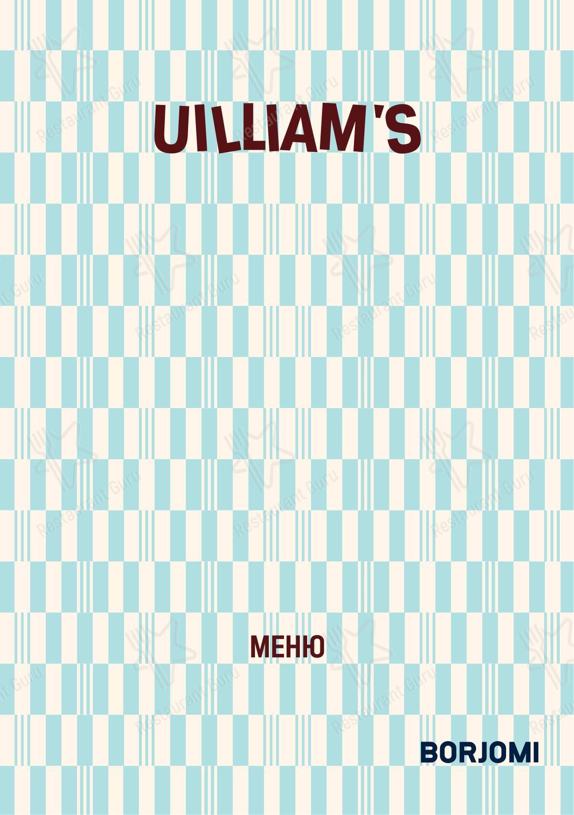 Меню ресторана Uilliam’s в Москве