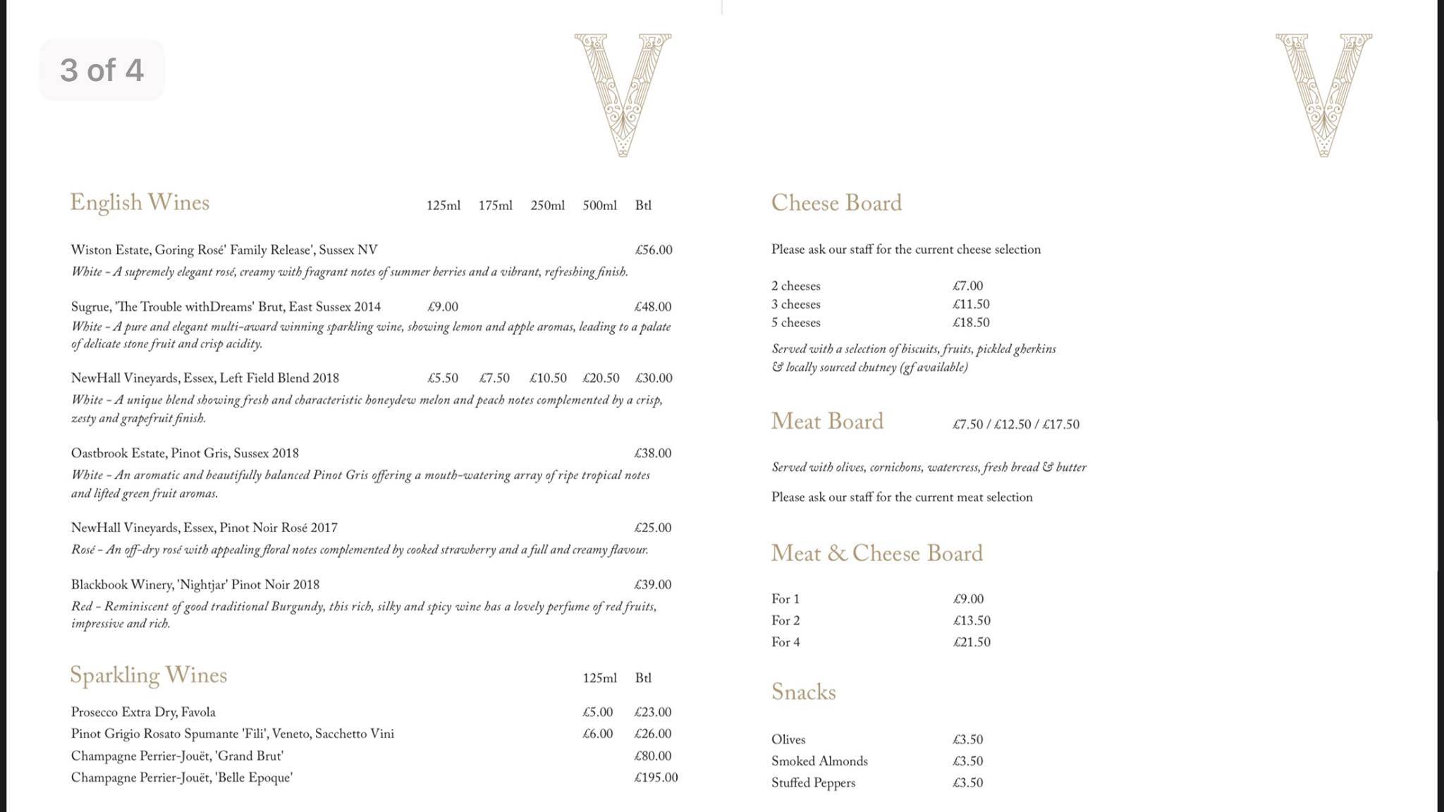 Valerie's Wine Bar меню